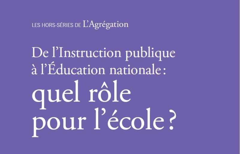 Le rôle de l’école