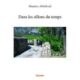 Dans les sillons du temps – Maurice Abiteboul