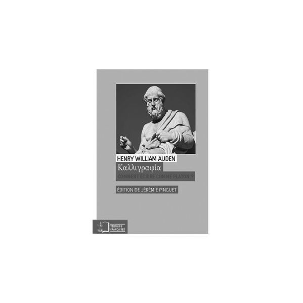 Kαλλιγραφία – Jérémie Pinguet