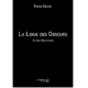 La ligue des obscurs – Patrick Guichet